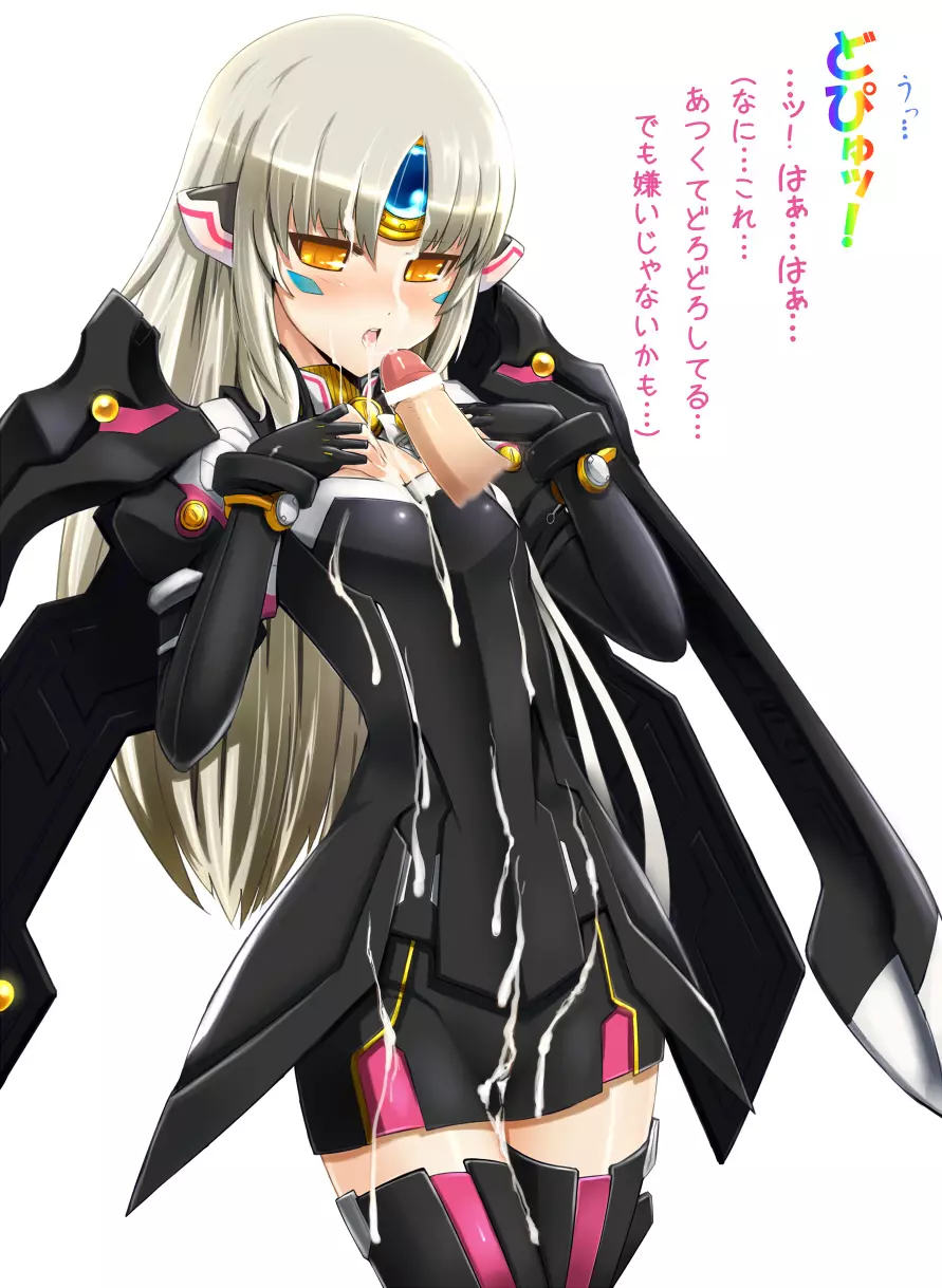 Elsword CodeNemesis swimsuit 5ページ