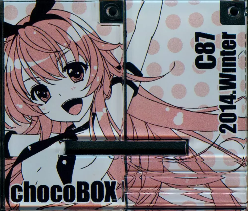 chocoBOX history collection 56ページ