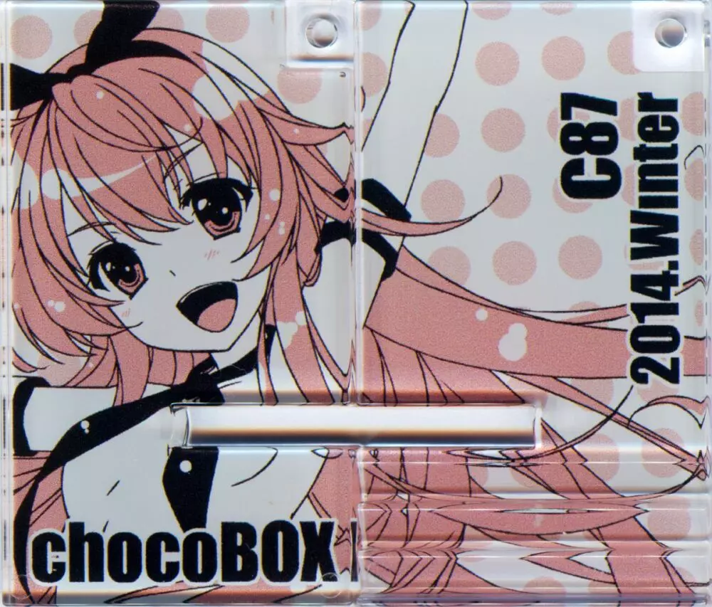 chocoBOX history collection 57ページ