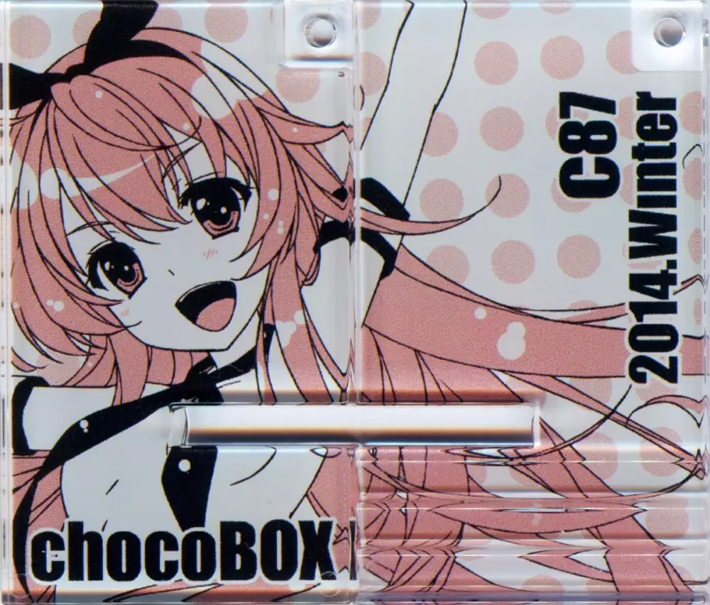 chocoBOX history collection 58ページ