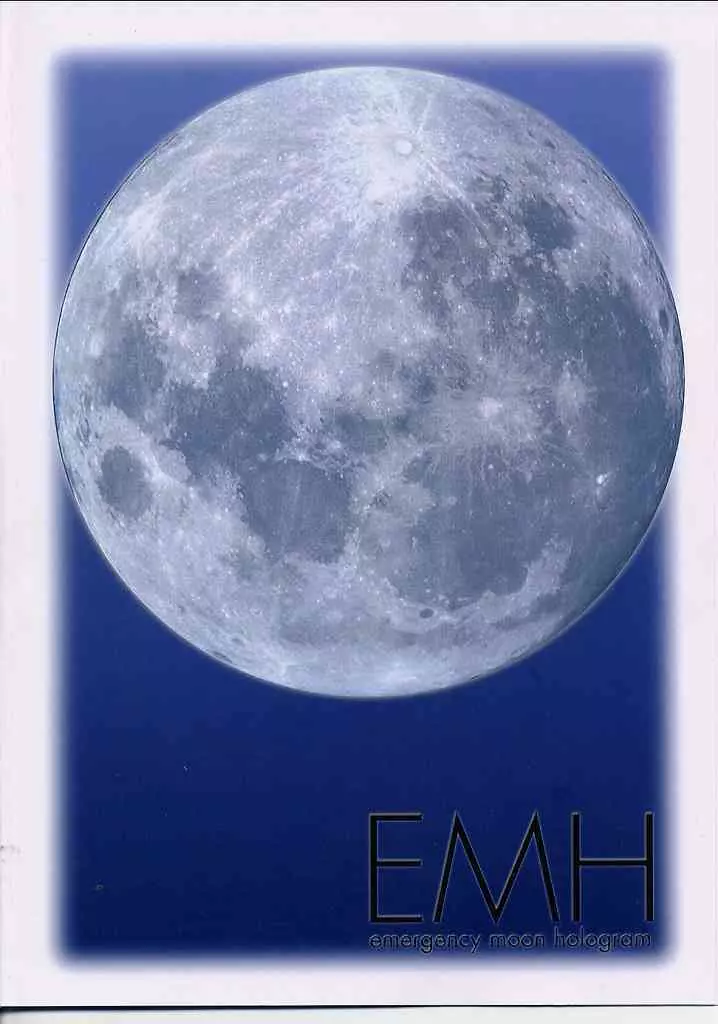 E.M.H 34ページ