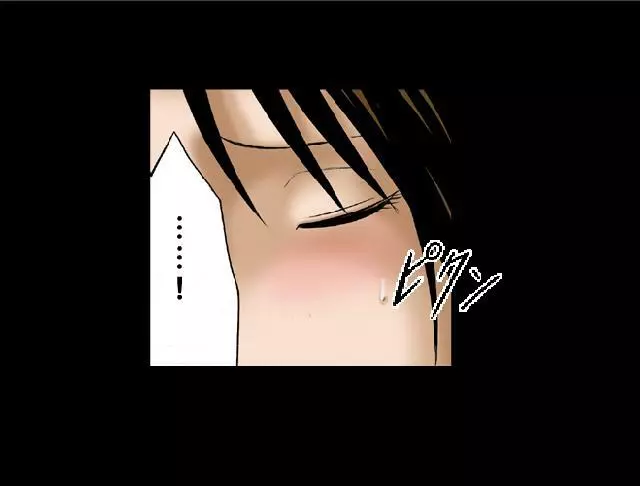 [Crimson Comics] Sen no Yokubou Colored (Jap) Part One 14ページ