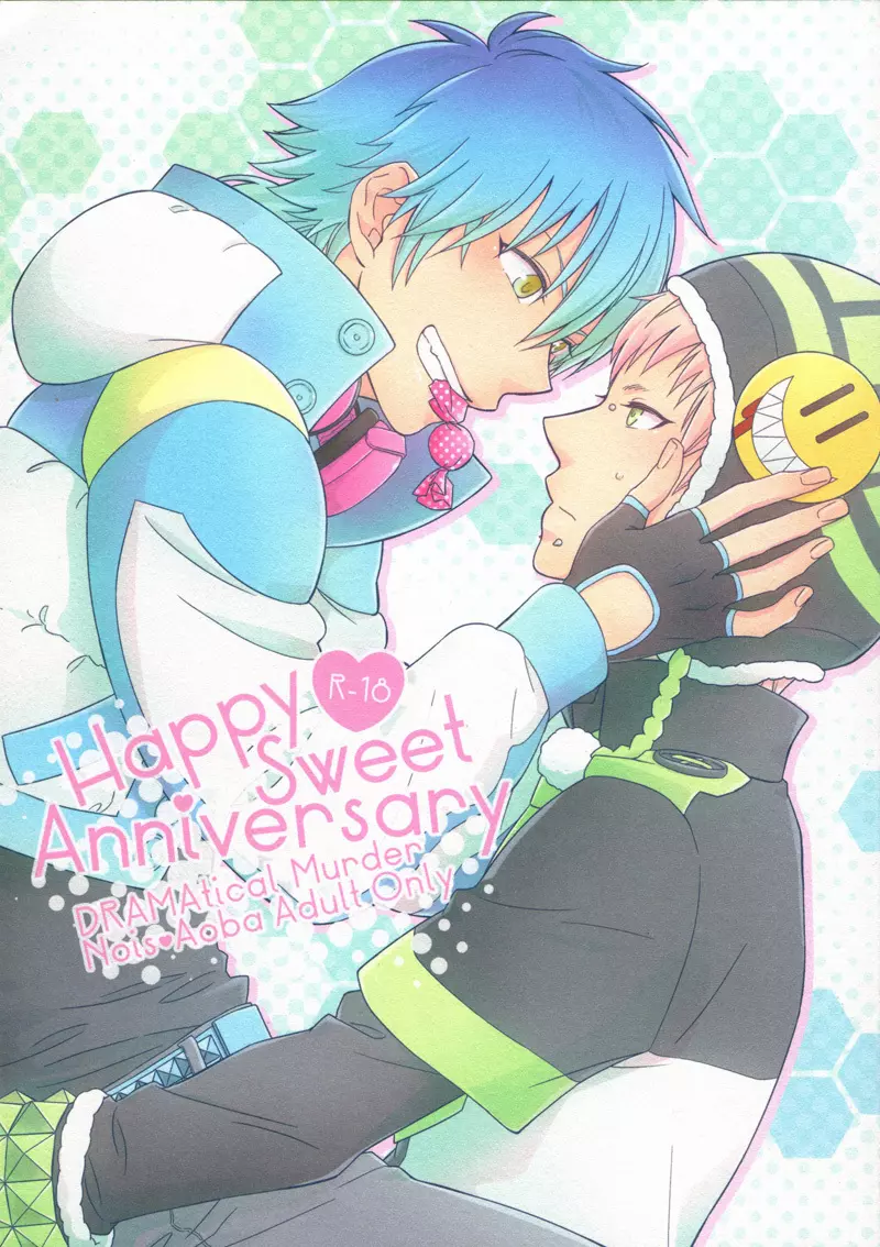 Happy Sweet Anniversary