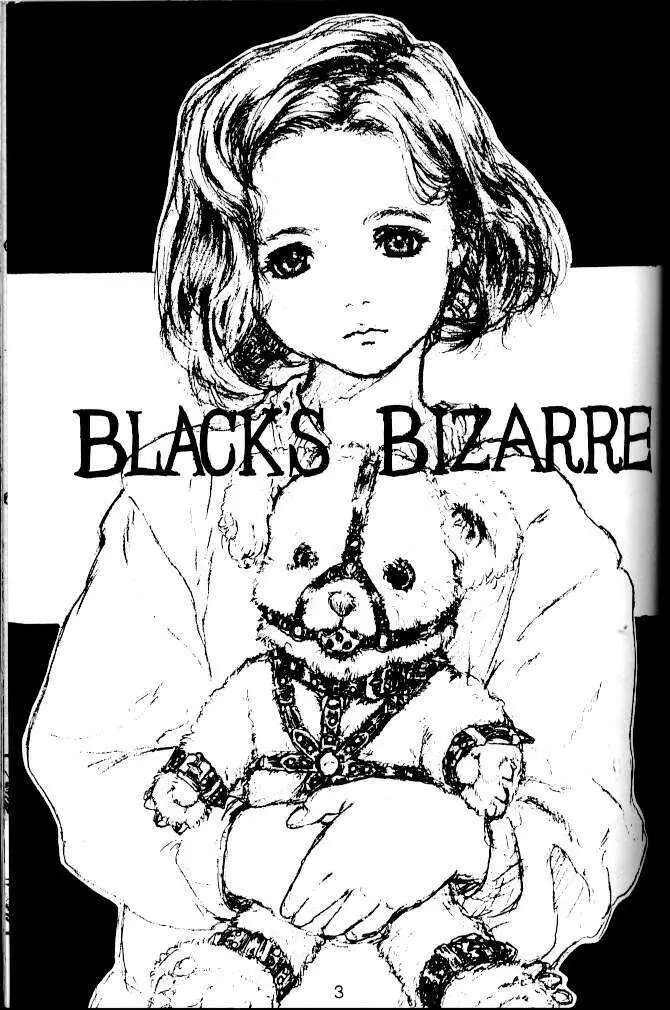 Bizzare Black 2ページ