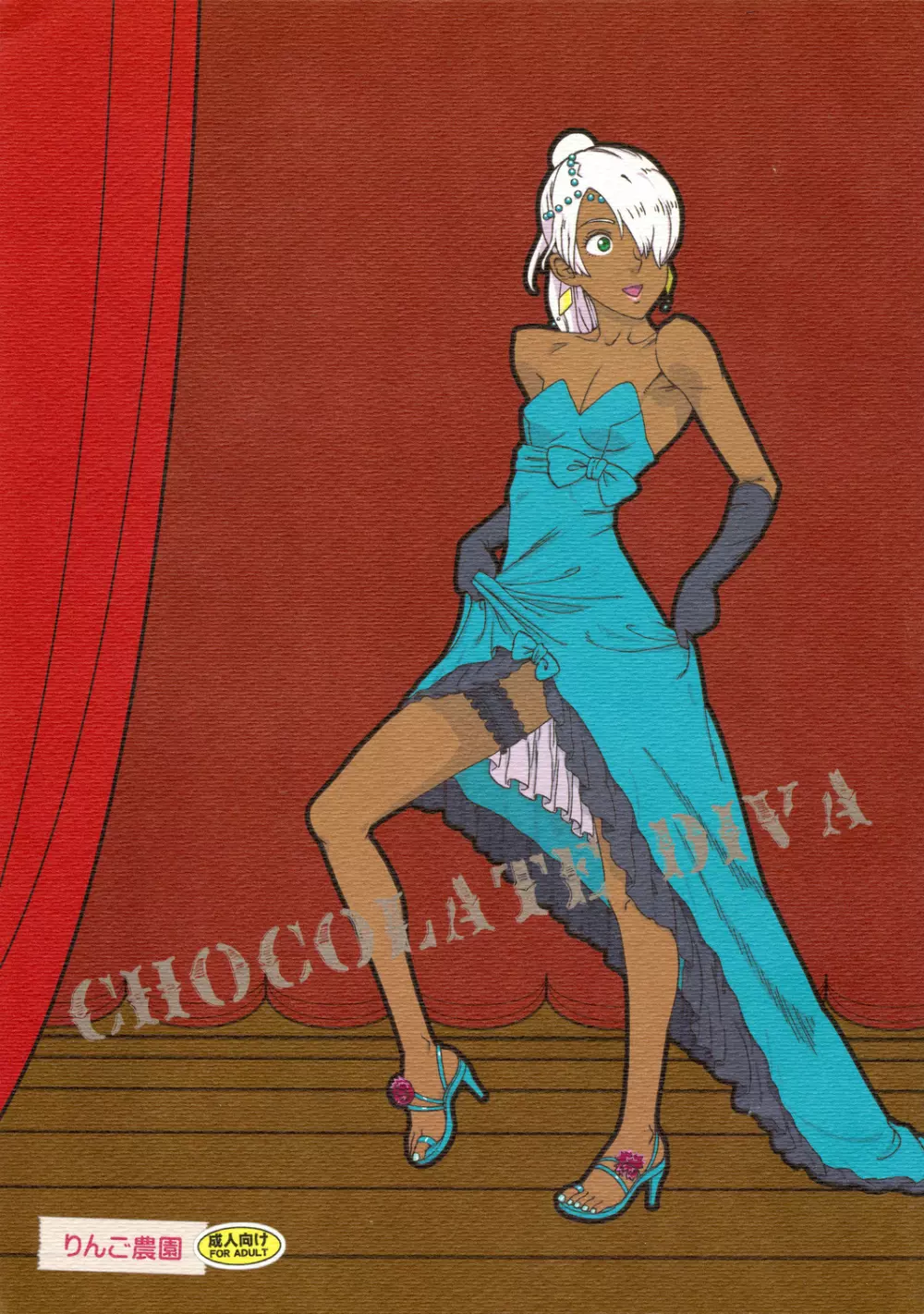 CHOCOLATE DIVA