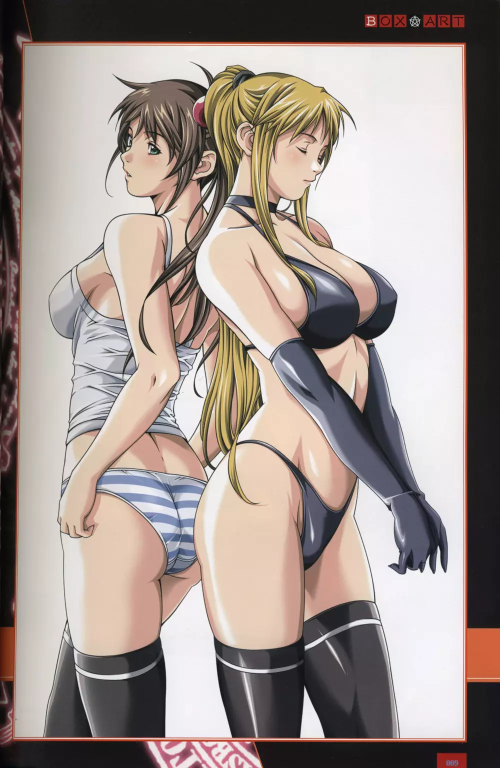 Bible Black Artbook 8ページ