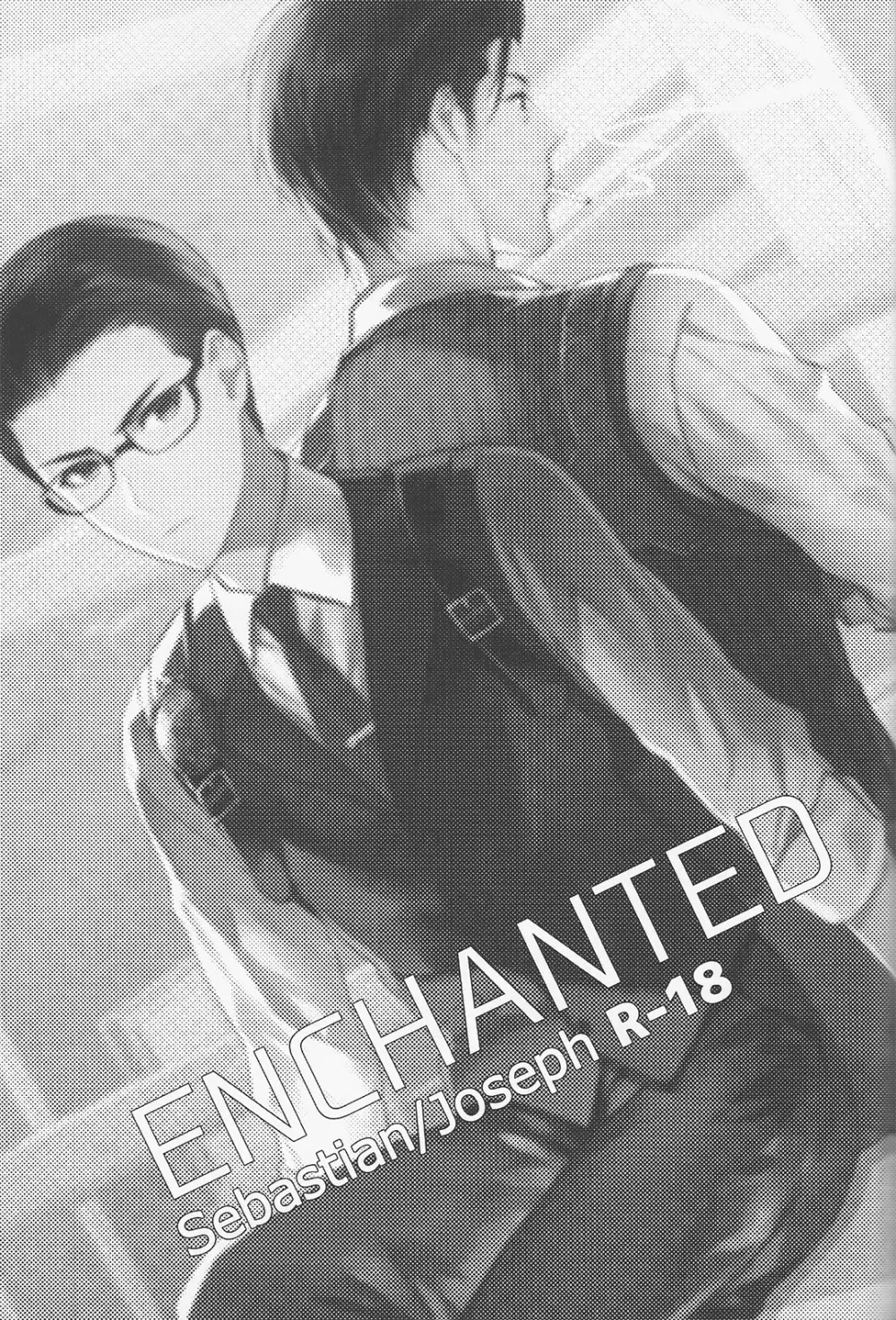 enchanted 2ページ