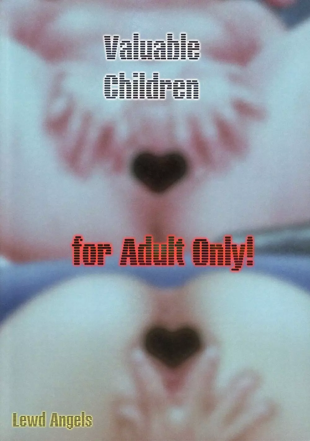 Valuable Children 2ページ