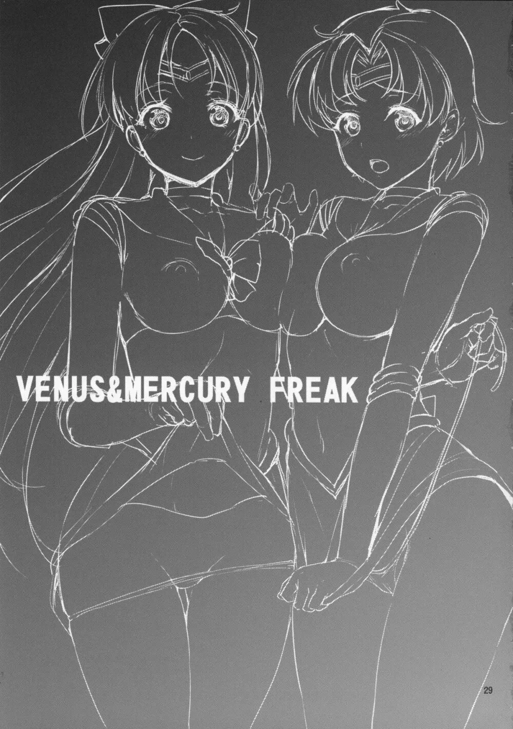 VENUS&MERCURY FREAK 28ページ