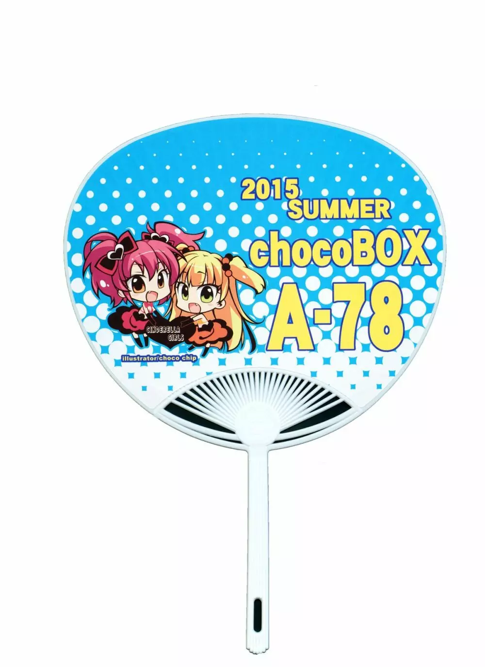 choco BOX C88グッズ タペストリー 34ページ