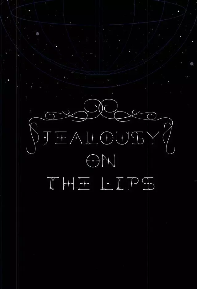 JEALOUSY ON THE LIPS 23ページ