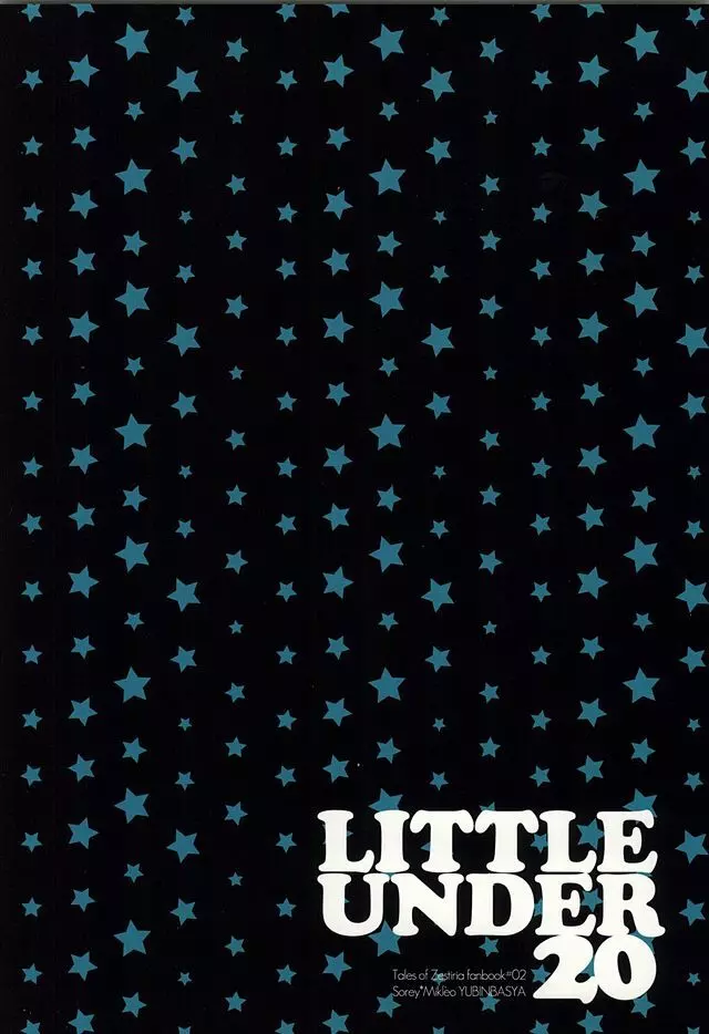 LITTLE UNDER 20 18ページ