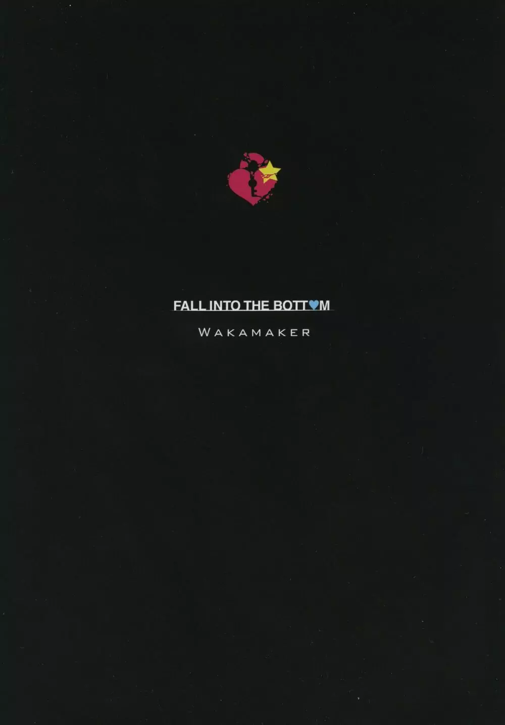 FALL INTO THE BOTTOM 20ページ