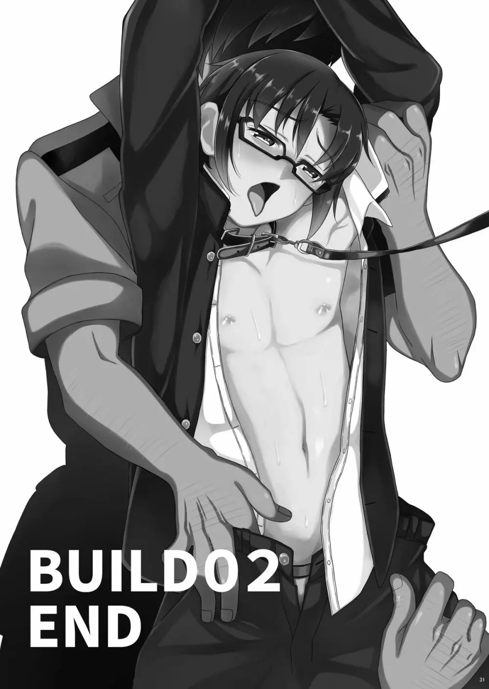 BUILD 02 30ページ