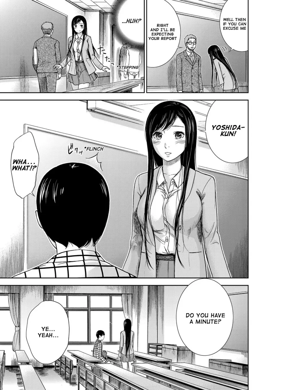 Ayamachi, Hajimemashite Ch. 1 10ページ