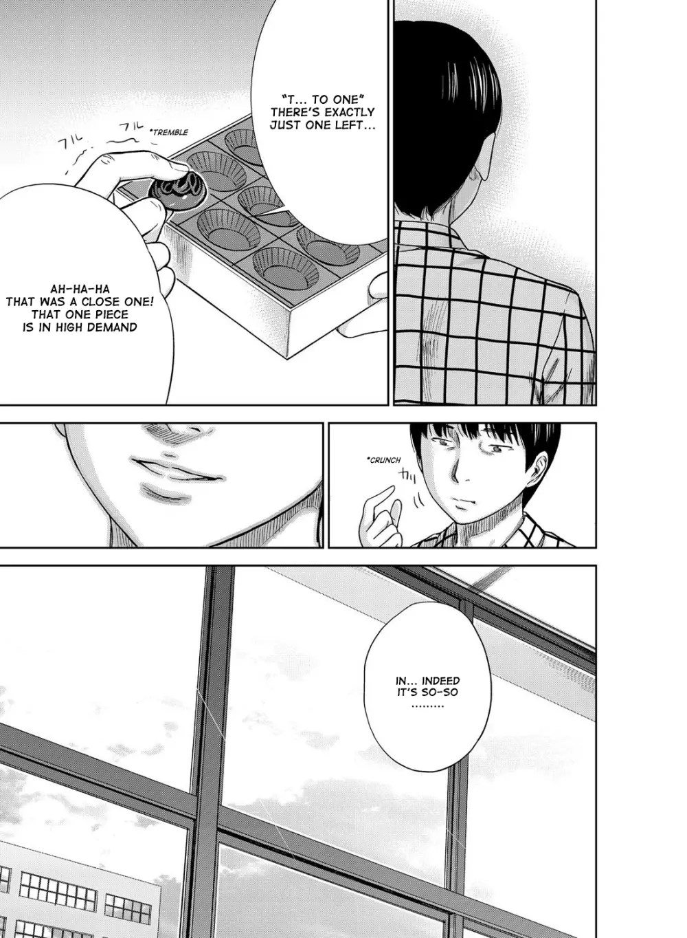 Ayamachi, Hajimemashite Ch. 1 14ページ