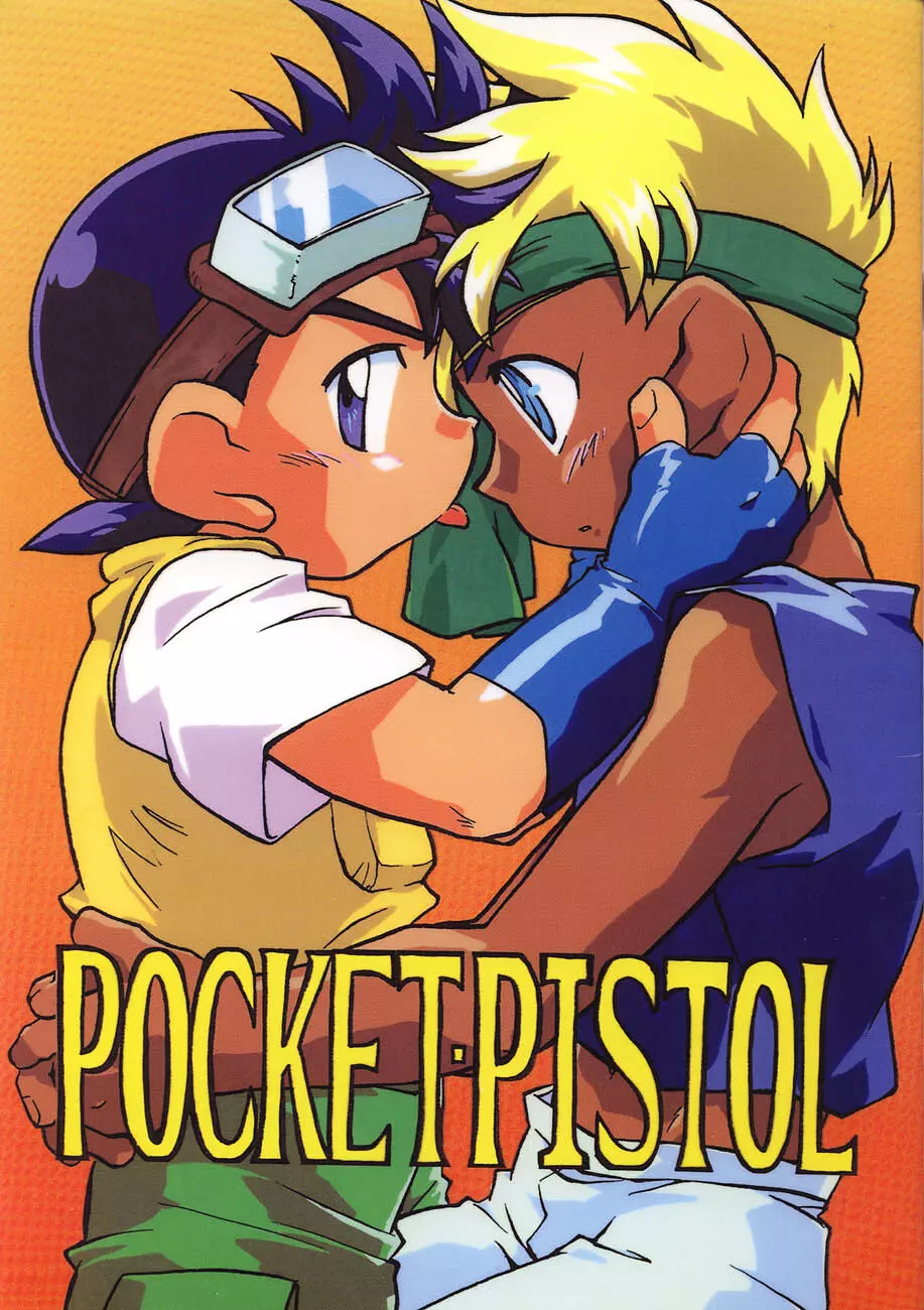 POCKET・PISTOL