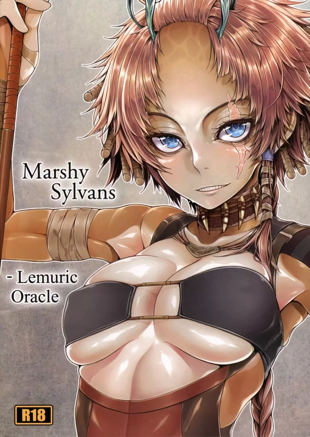 Marshy Sylvans – Lemuric Oracle