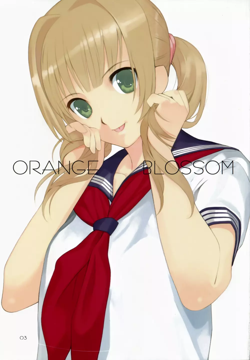 ORANGE BLOSSOM 2ページ