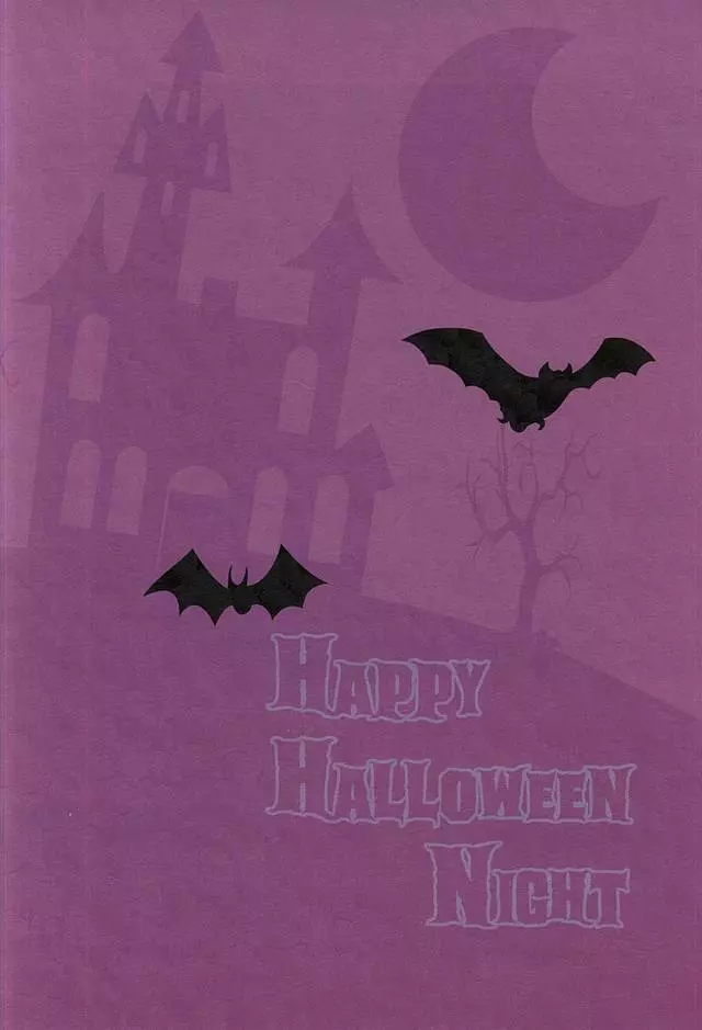 HAPPY HALLOWEEN NIGHT 28ページ