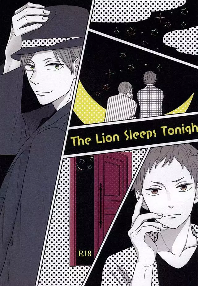 The Lion Sleeps Tonight 1ページ