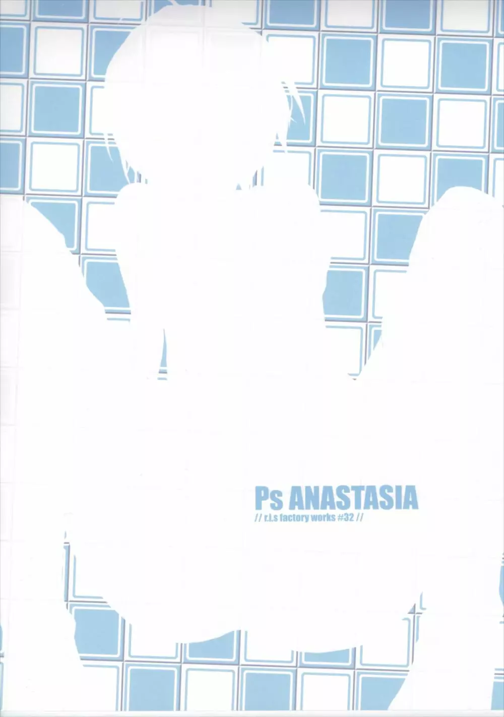 Ps ANASTASIA 26ページ