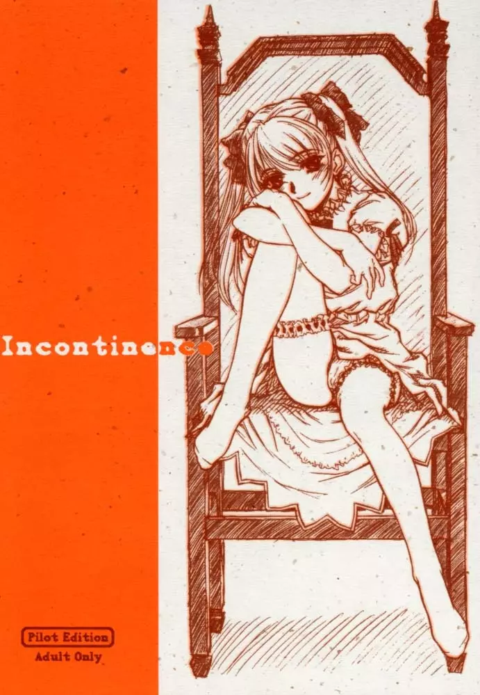 Incontinence 1ページ