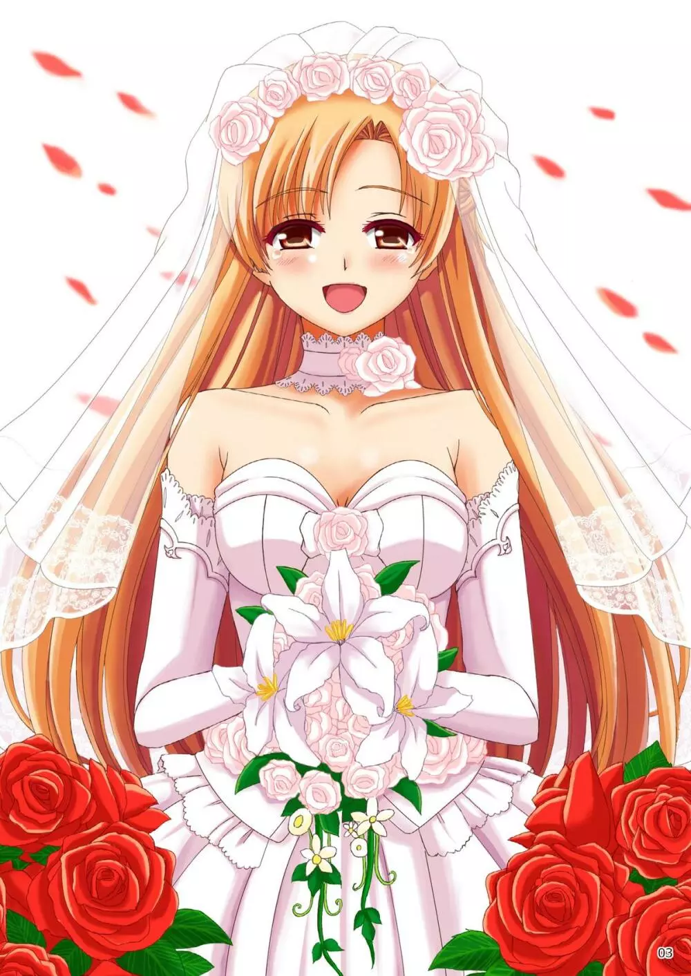 WEDDING BELL 3ページ