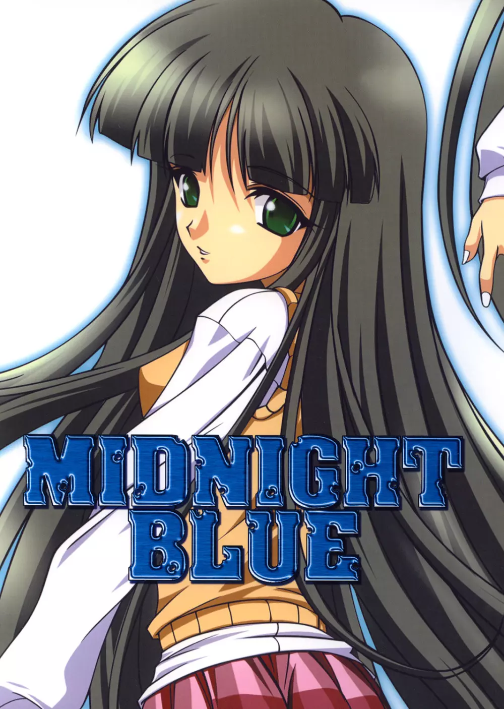 Midnight Blue 2ページ