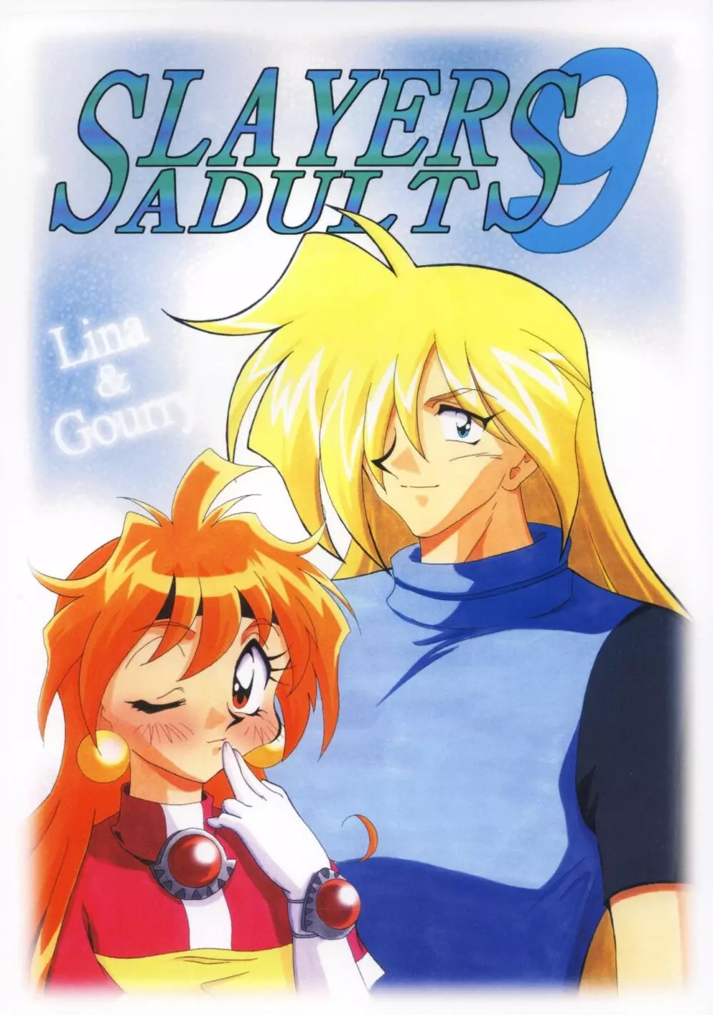 SLAYERS ADULT 9