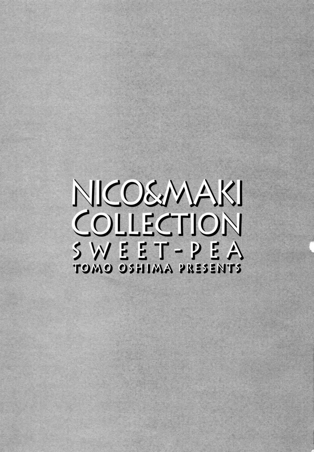 NICO&MAKI COLLECTION 4ページ