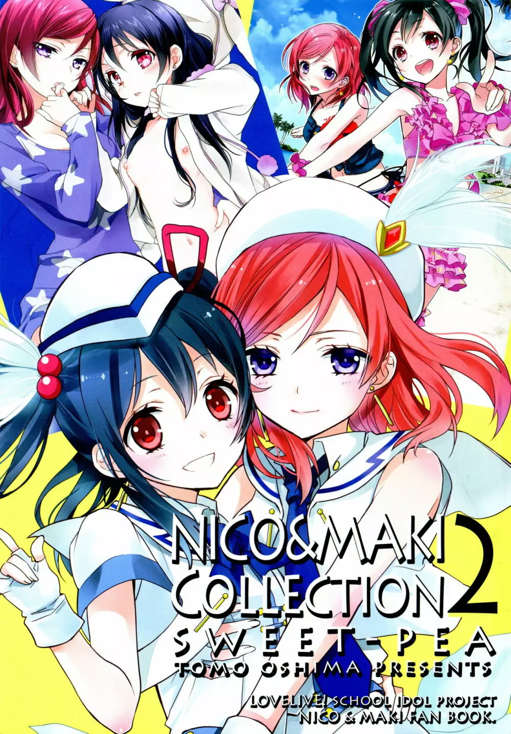 NICO&MAKI COLLECTION 2 2ページ