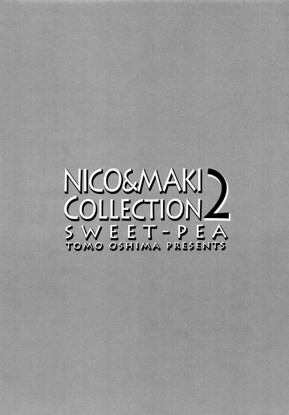 NICO&MAKI COLLECTION 2 4ページ