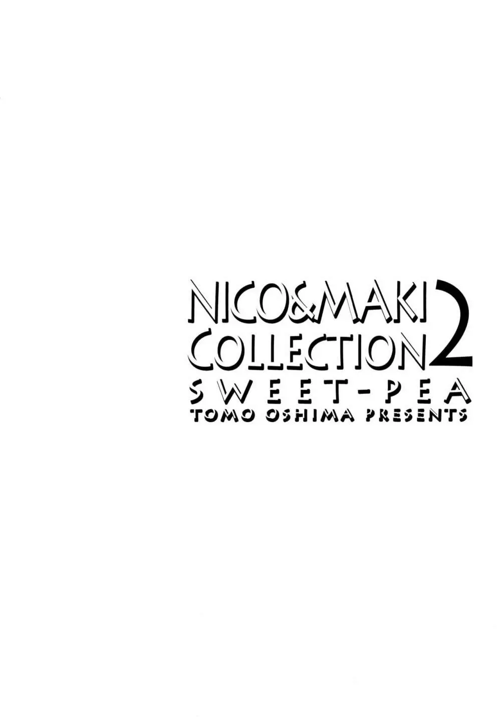 NICO&MAKI COLLECTION 2 87ページ