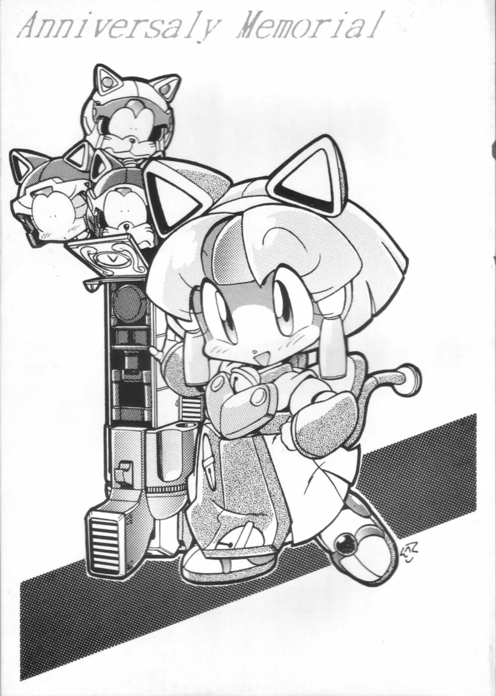 Samurai Pizza Cats Anniversary Memorial 2ページ