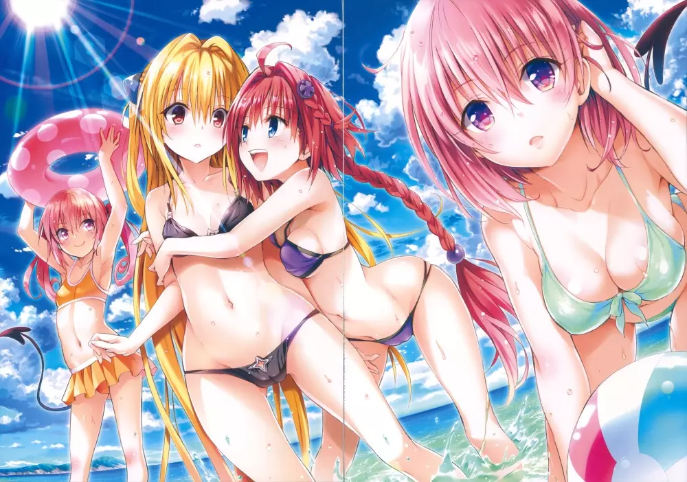 To LOVE ru – Harem Gold 15ページ