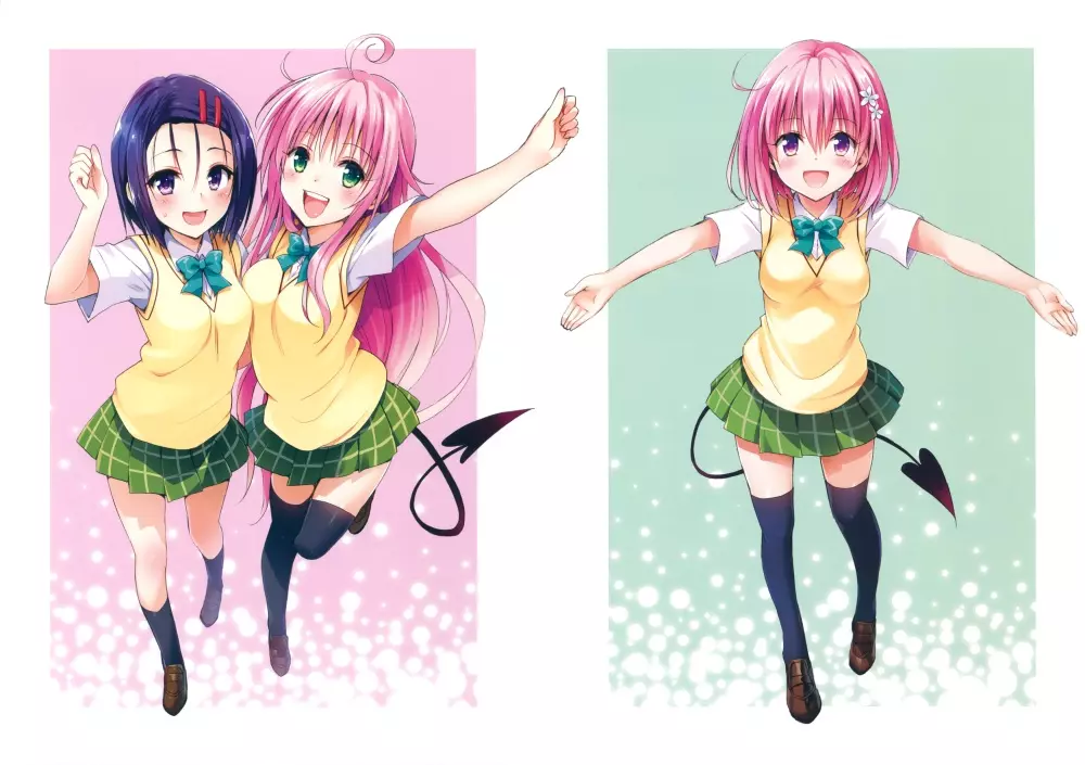 To LOVE ru – Harem Gold 23ページ