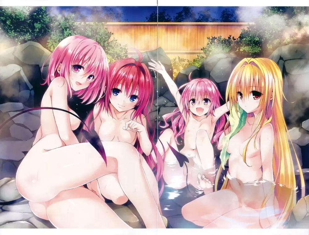 To LOVE ru – Harem Gold 37ページ