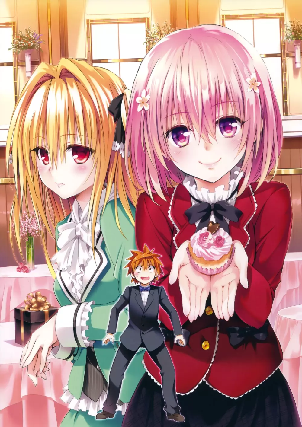 To LOVE ru – Harem Gold 43ページ