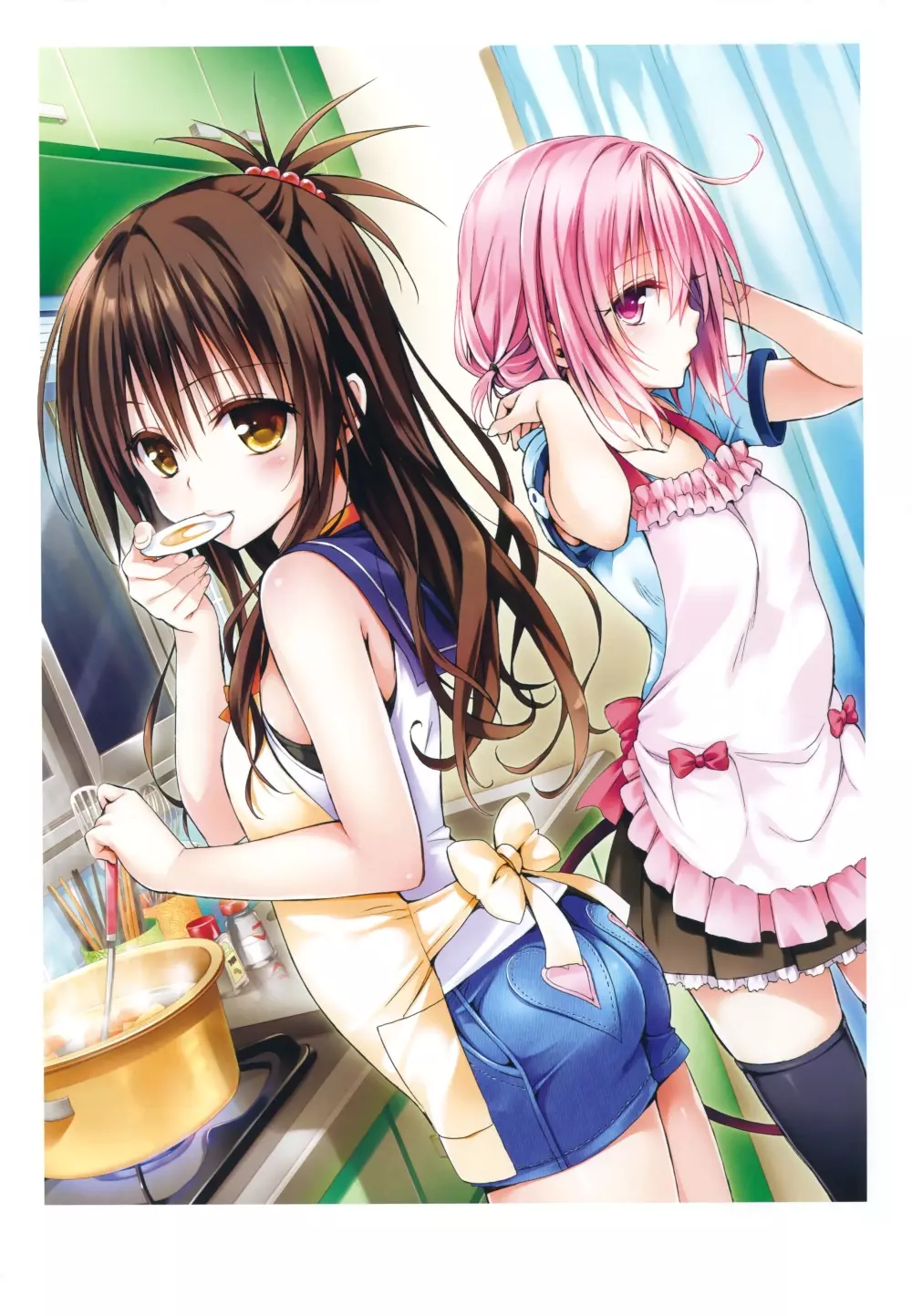 To LOVE ru – Harem Gold 46ページ