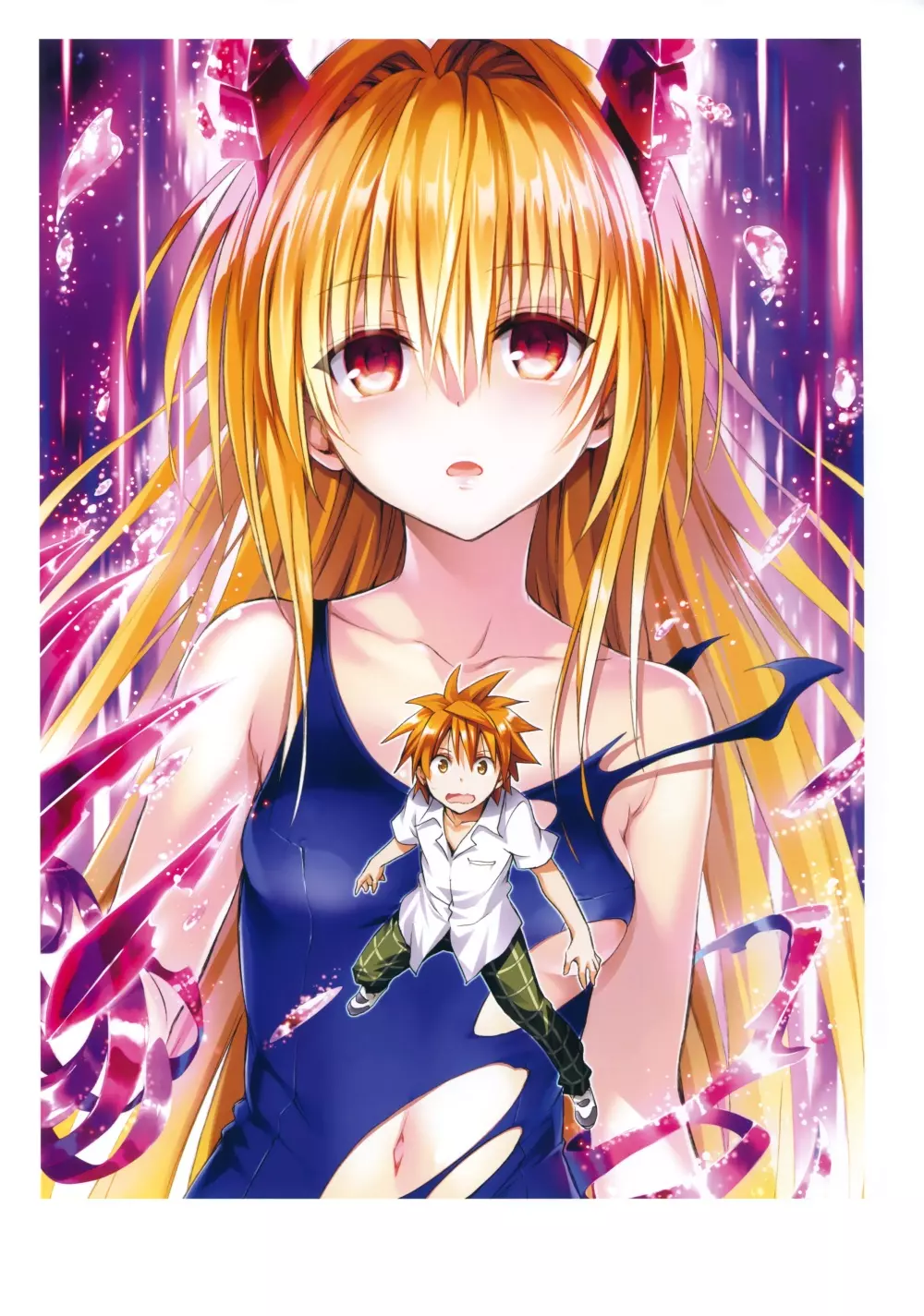 To LOVE ru – Harem Gold 50ページ