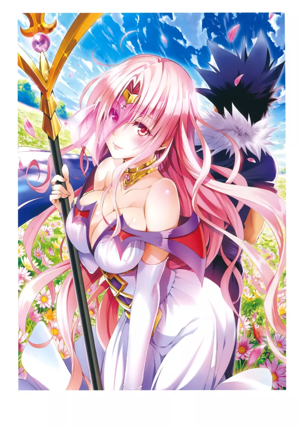 To LOVE ru – Harem Gold 53ページ