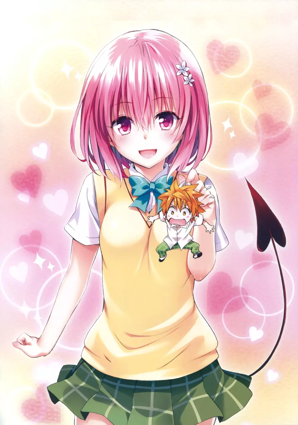 To LOVE ru – Harem Gold 61ページ