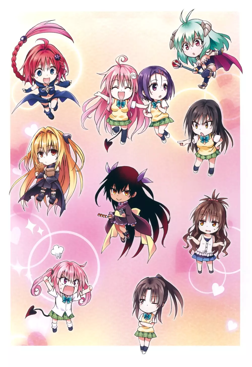 To LOVE ru – Harem Gold 62ページ