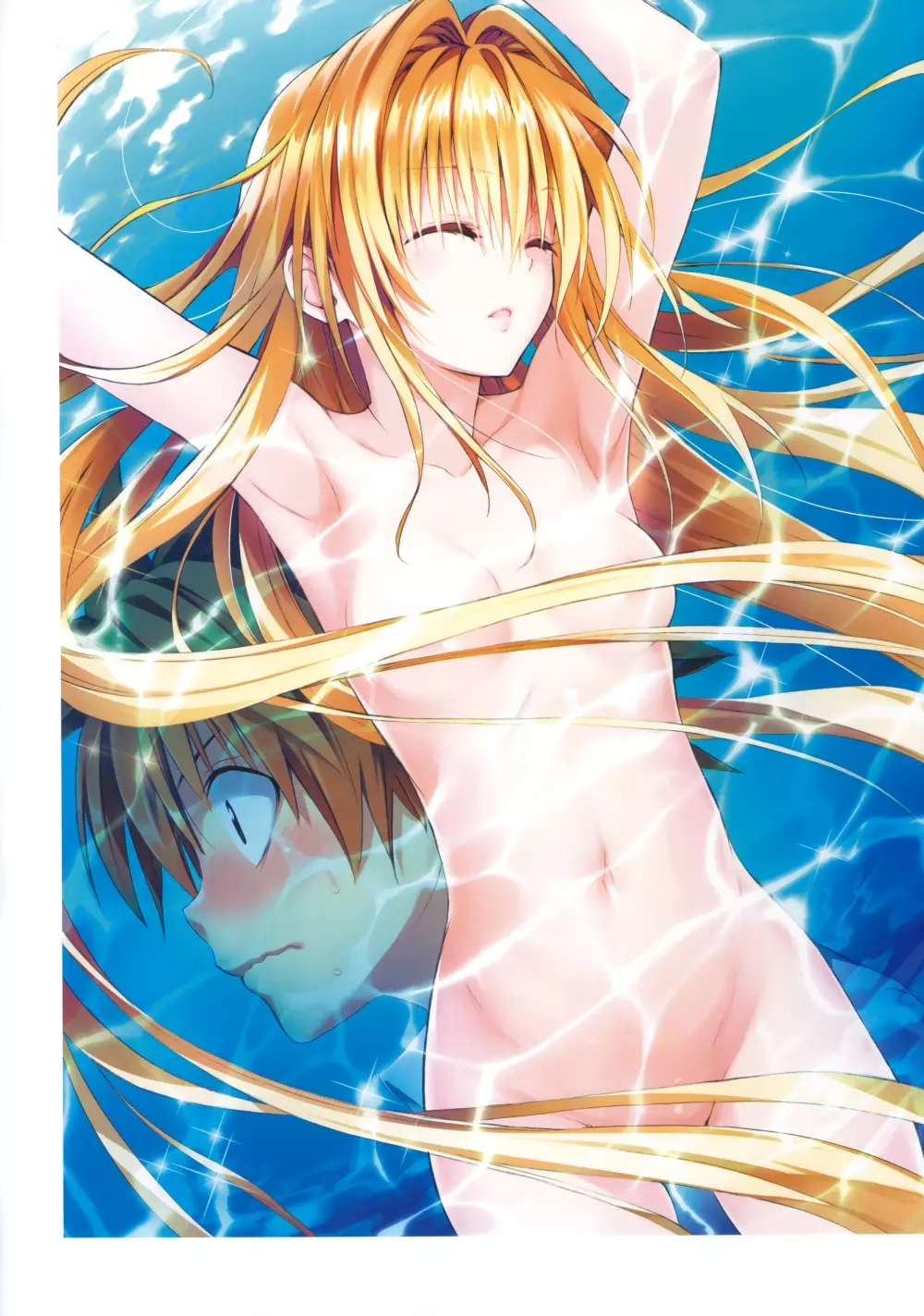 To LOVE ru – Harem Gold 75ページ