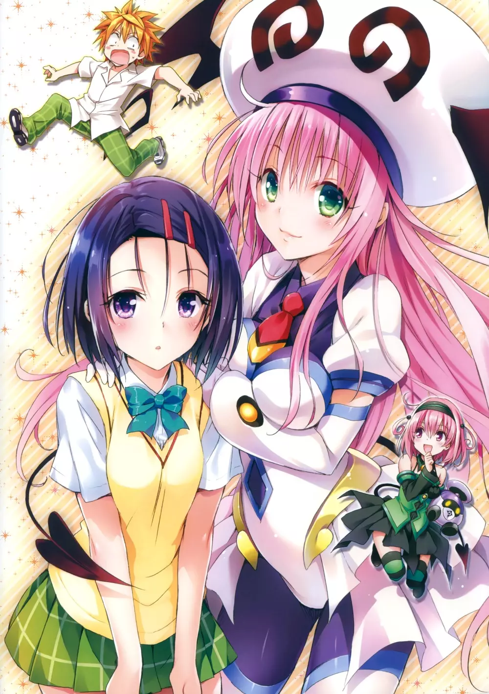 To LOVE ru – Harem Gold 78ページ