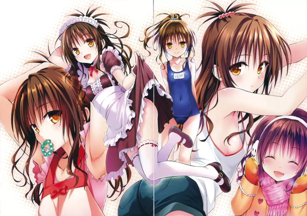 To LOVE ru – Harem Gold 80ページ