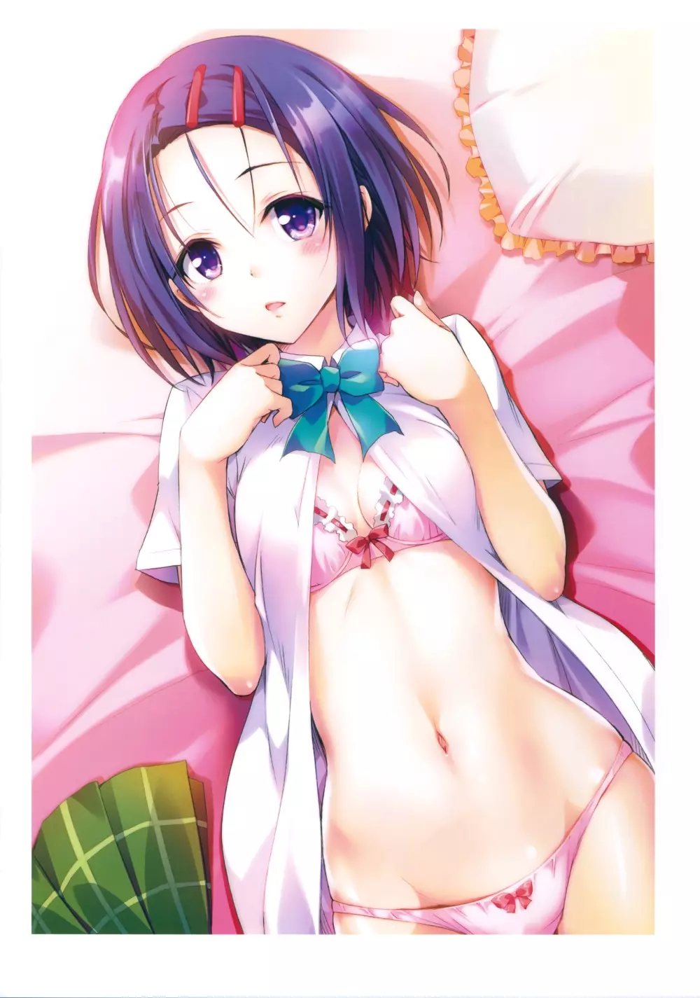 To LOVE ru – Harem Gold 82ページ