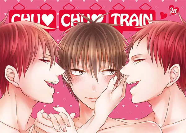 CHU CHU TRAIN