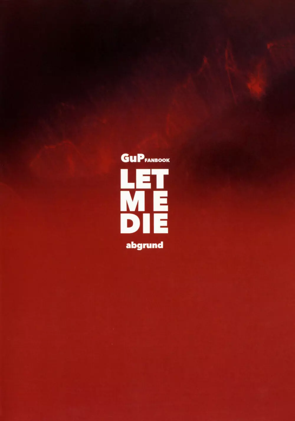 LET ME DIE 31ページ